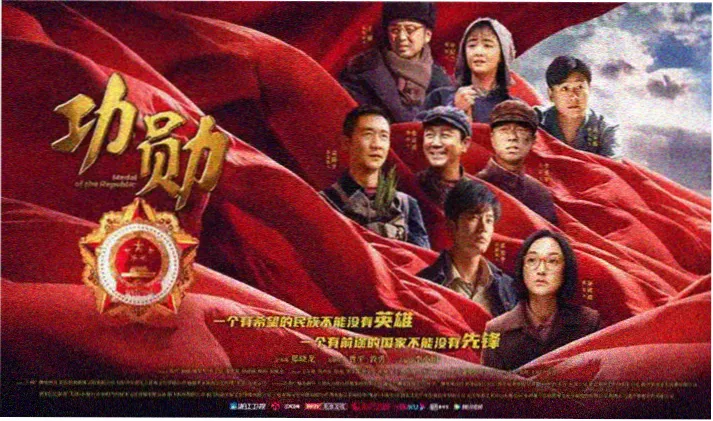 飘花影视推荐 暗夜追光
