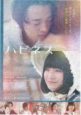 飘花影视 深海迷踪