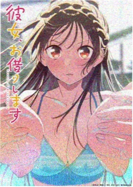 飘花影视 古风奇谈